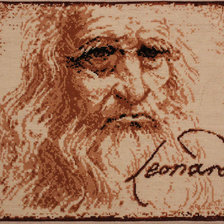 Работа «Леонардо»