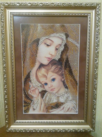 Работа «№79623»