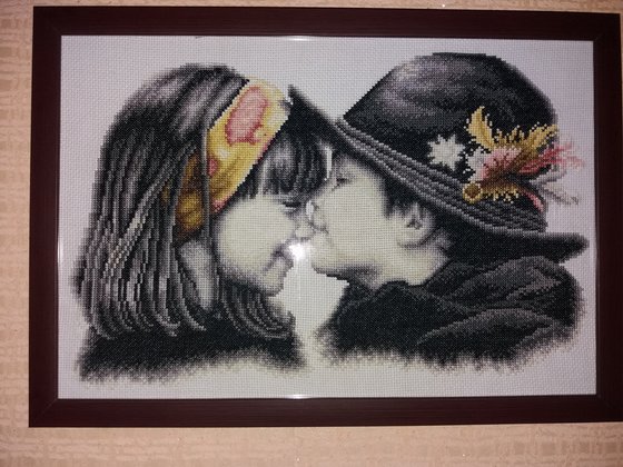 Работа «№79654»