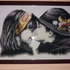 Работа «№79654»