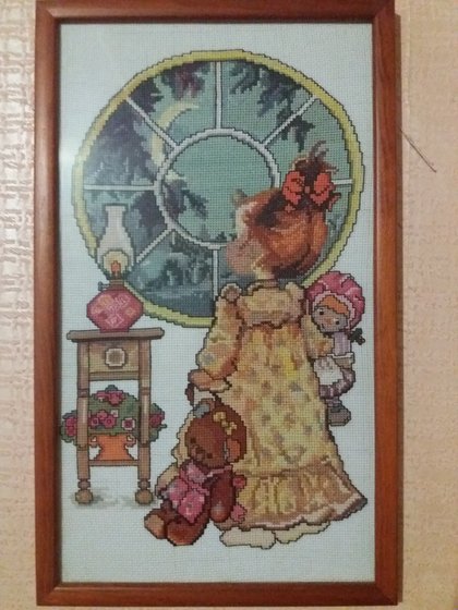 Работа «№79655»