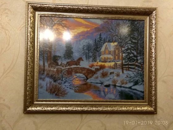 Работа «№79656»