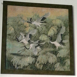 Работа «Гохуа»