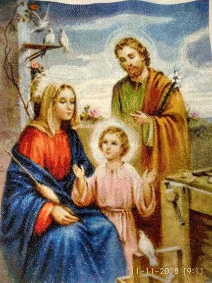 Работа «№79671»