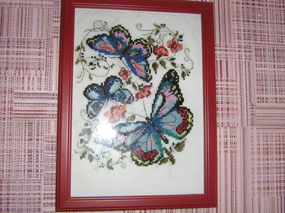 Работа «бабочки»