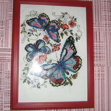 Работа «бабочки»