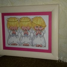 Работа «Почти идеальный.»