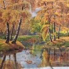 Работа «Осень»