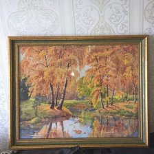 Работа «Осень»