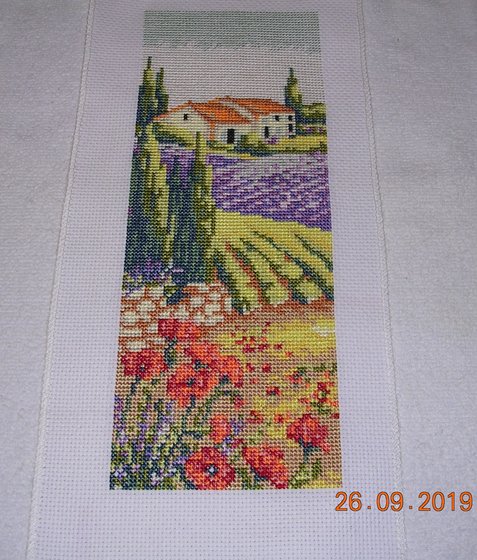 Работа «Осень»