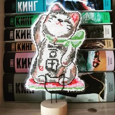 Работа «Киса "Богатство в доме" (август 2019)»