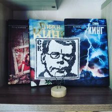 Работа «Стивен Кинг (август 2019)»