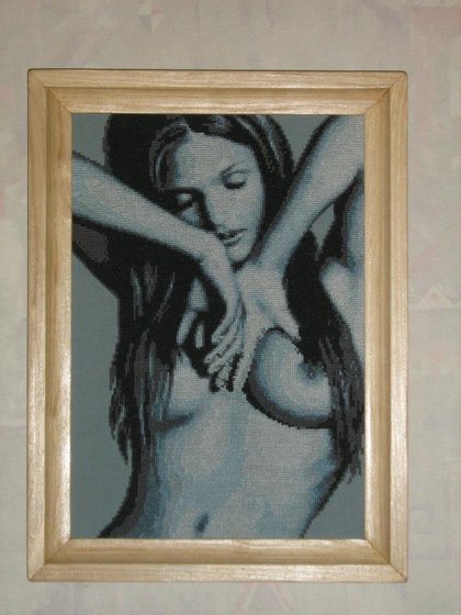 Работа «№79983»