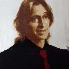 Работа «Румпельштильцхен»