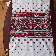 Работа «№80086»