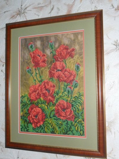 Работа «№80109»