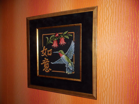 Работа «№80111»