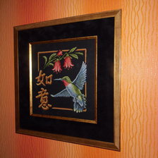 Работа «№80111»