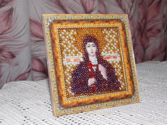 Работа «№80119»