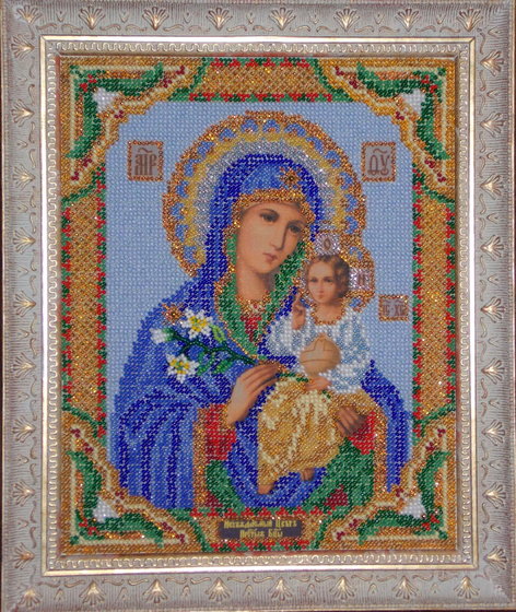 Работа «№80121»