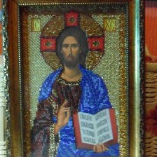 Работа «№80124»