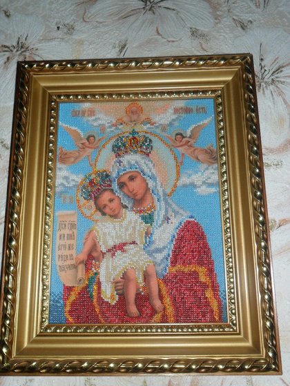 Работа «№80129»