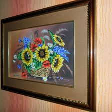 Работа «№80130»