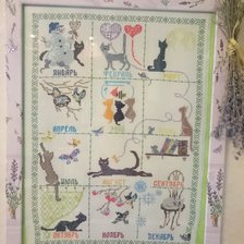 Работа «календарь коты»