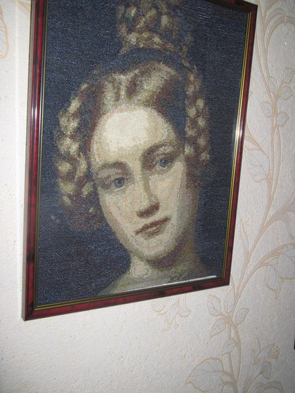 Работа «№80415»