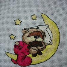 Работа «№80624»