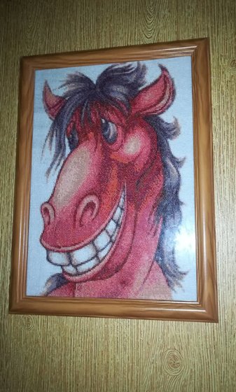 Работа «№80635»