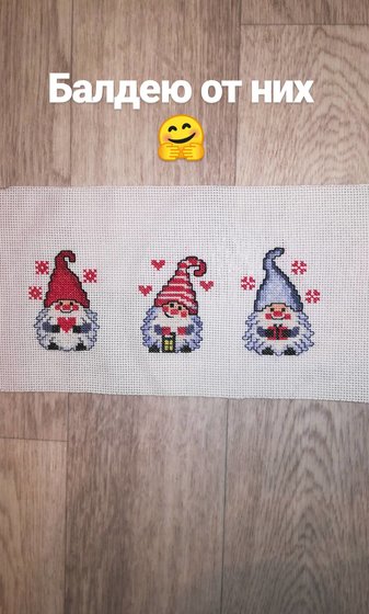 Работа «№80636»