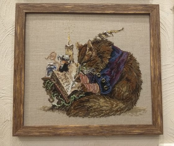 Работа «оформление»