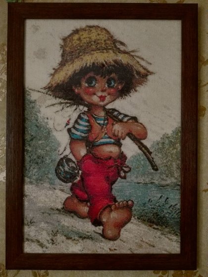 Работа «№80696»