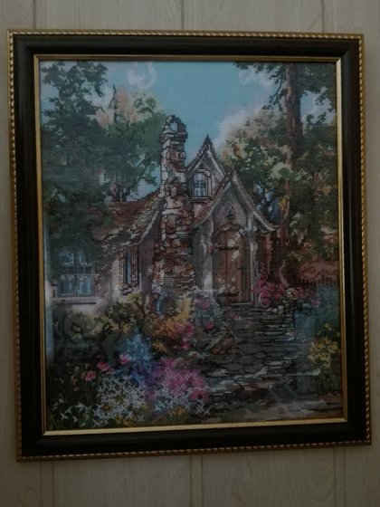 Работа «№80699»