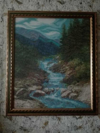 Работа «№80700»