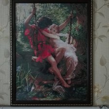 Работа «№80703»