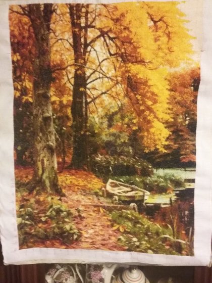 Работа «Осень»