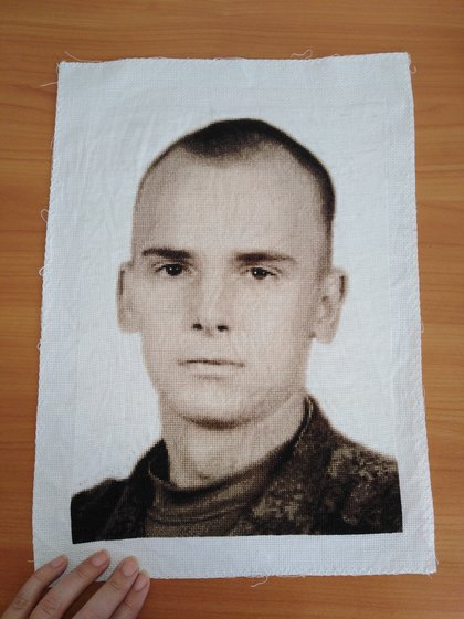 Работа «Портрет племянника.»