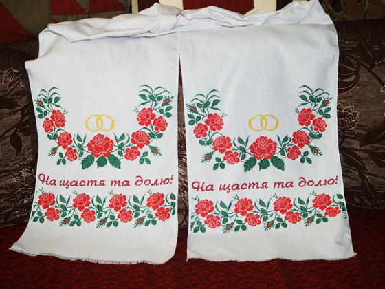 Работа «Еще один»