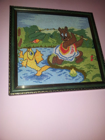 Работа «детские»