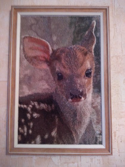 Работа «Олененок»