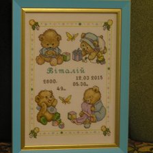 Работа «метрика для внука»