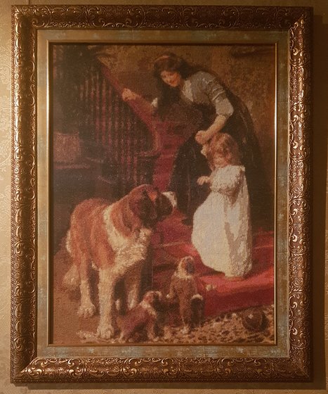 Работа «№81122»