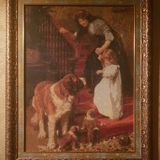 Работа «№81122»