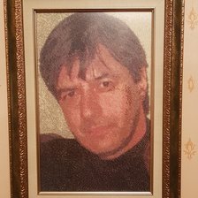 Работа «Незнакомец»