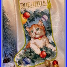 Работа «Сапожок для внучки»