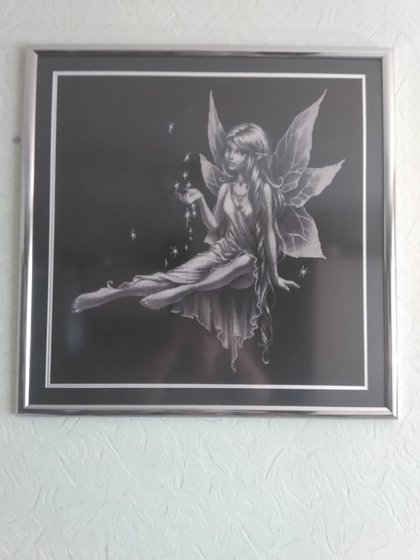 Работа «Эльф»