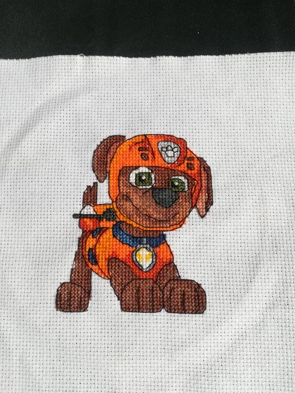 Работа «№81200»