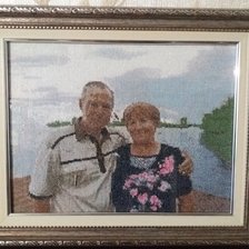 Работа «Мои Родители»